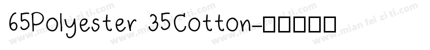 65Polyester 35Cotton字体转换